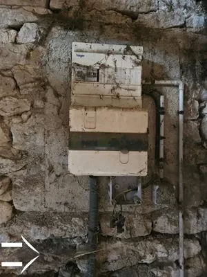 Electricity box 